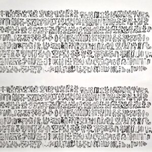 Tabla Keiti. Protección para tu hogar